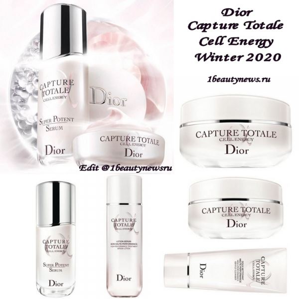 Обновленная антивозрастная линия Dior Capture Totale Cell Energy Winter 2020 уже в продаже!