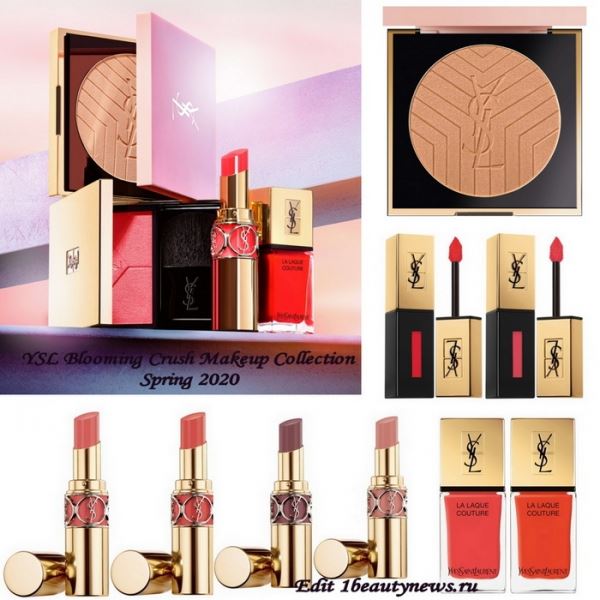 Весенняя коллекция макияжа YSL Blooming Crush Makeup Collection Spring 2020: полная информация