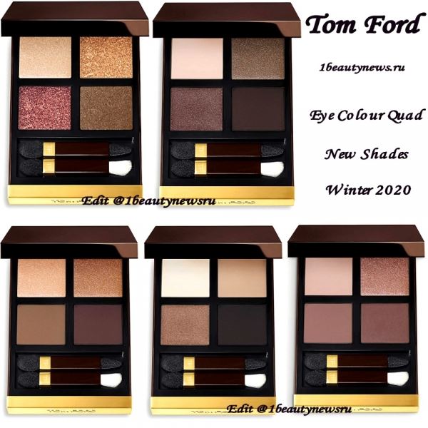 Новые палетки теней для век Tom Ford Eye Colour Quad New Shades Winter 2020: первая информация