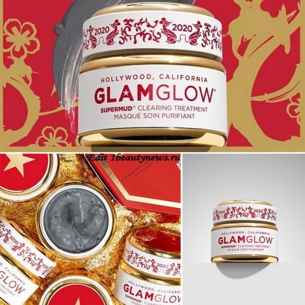 Праздничное издание маски GlamGlow Supermud Clearing Treatment Masque Chinese New Year 2020