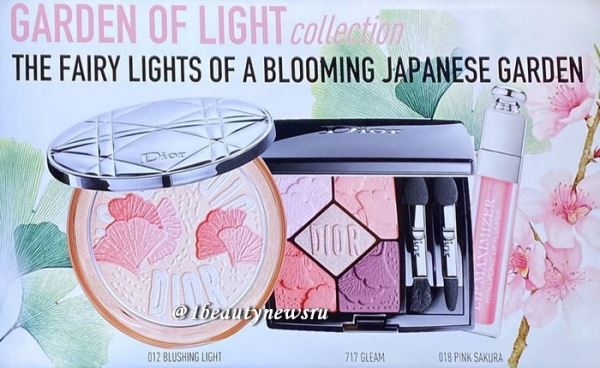 Новая эксклюзивная палетка теней для век Dior 5 Couleurs Eyeshadow Diorsnow Garden of Light Makeup Collection Spring 2020: фото